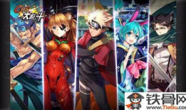 动漫 游戏,探索动漫游戏世界奥秘